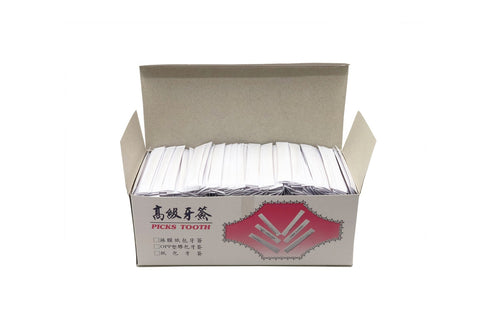 Paper-Wrapped Toothpick, 3" (Individually Wrapped), 1,000/box